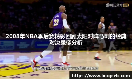 雷竞技官网